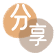 刷卡信用卡商家平台☀️诚信信用卡24小时在线接单 - 汕尾信用卡